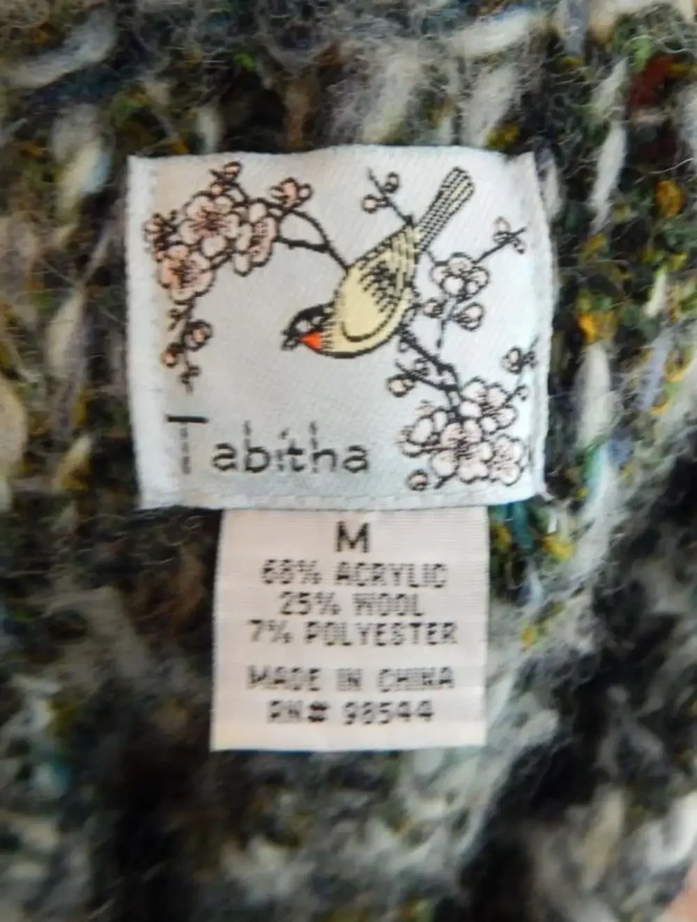 Anthropologie Tabitha Women's Medium Cardigan Chunky Knit Short Sleeve Button Up